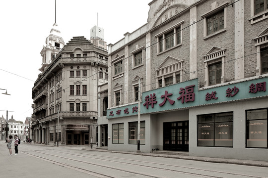 老上海 舊上海 老上海建筑