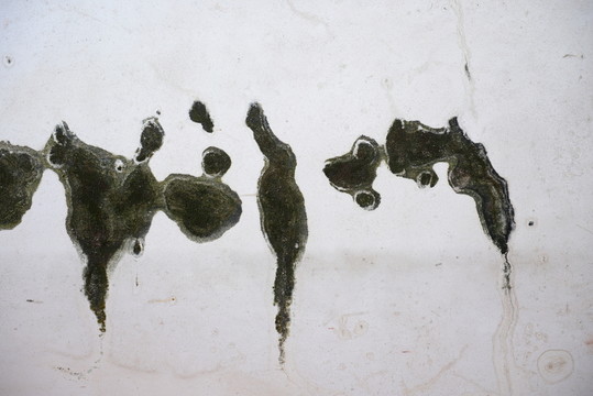 斑駁水泥墻