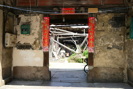 倒塌房屋