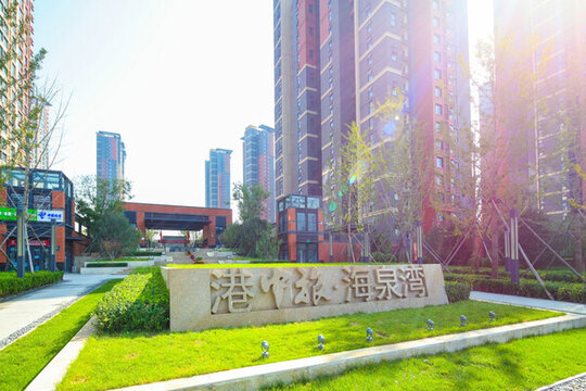 港中旅海泉灣小區(qū) 燕郊住宅樓