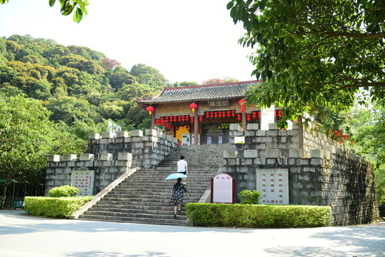 女兒國