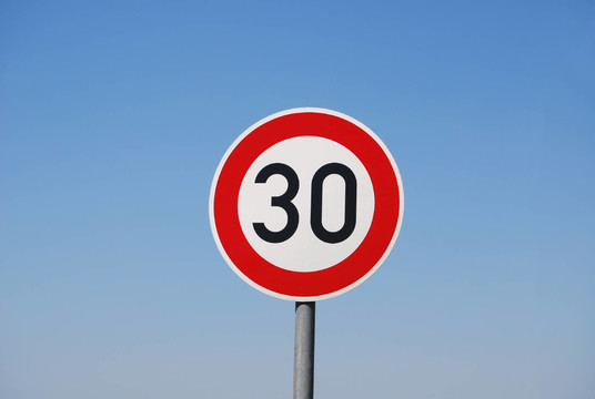 最大30公里每小時(shí)