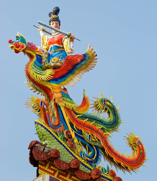宗教