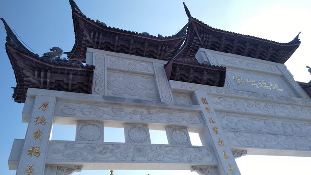斗拱