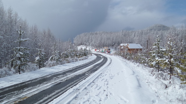 大興安嶺冰雪世界