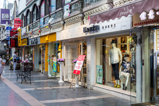桂林商業(yè)街街景