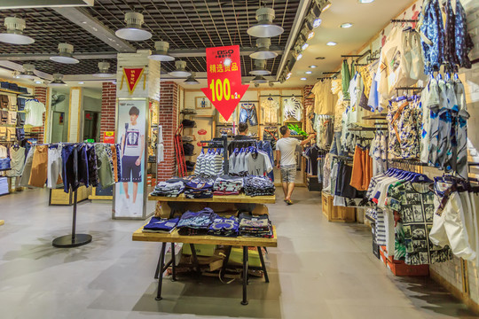 休閑服飾專賣店