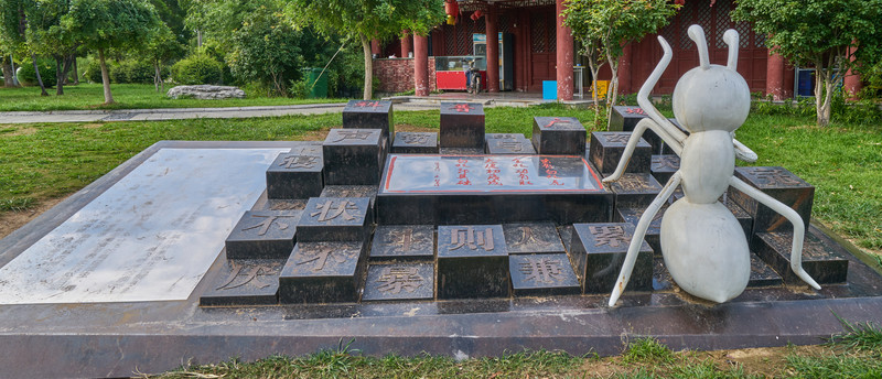 白蟻防治科普雕塑