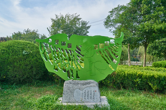 白蟻防治科普雕塑