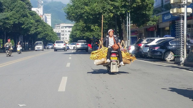 上城