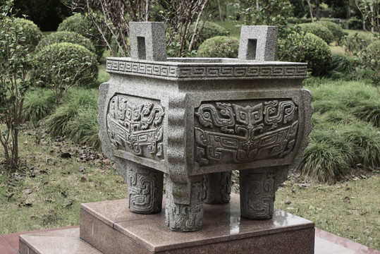 石鼎