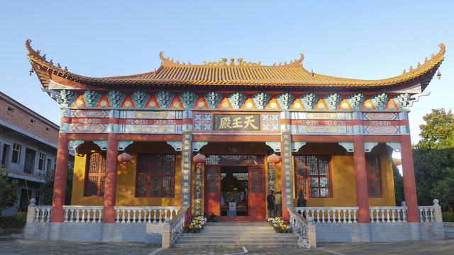 天王殿