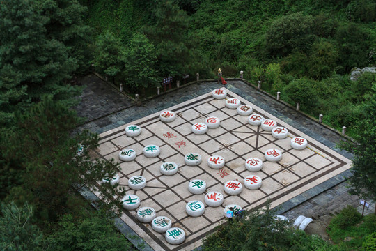 大理蒼山大峽谷 珍瓏棋局