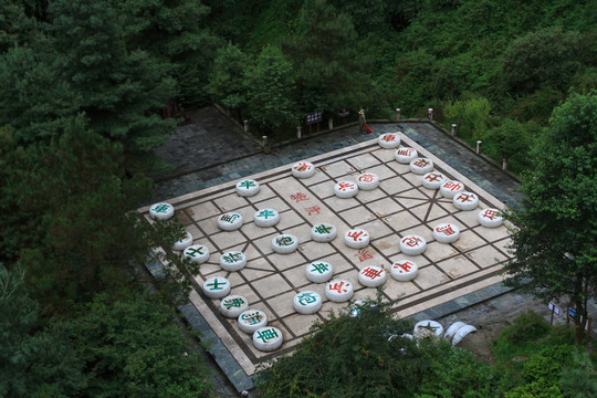 大理蒼山大峽谷 珍瓏棋局