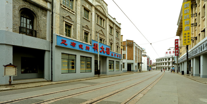 老上海 舊上海 老上海建筑
