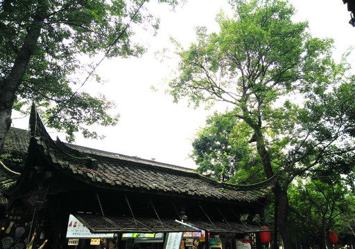 街子古鎮(zhèn)