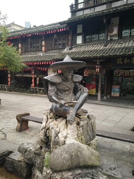 街子古鎮(zhèn)