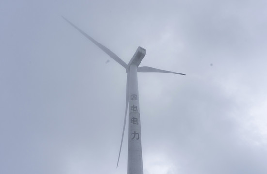 風力發(fā)電