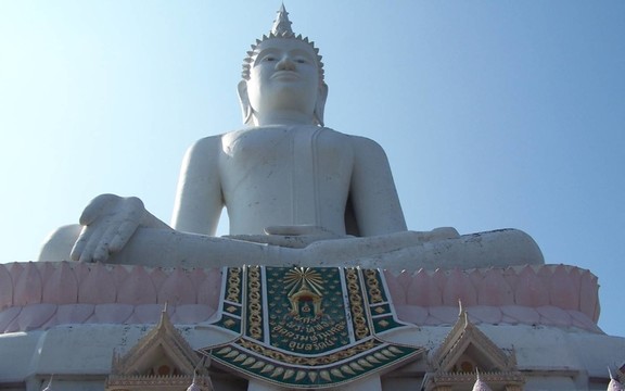 宗教