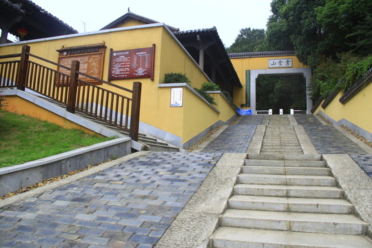 書堂山歐陽詢文化園