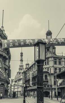 老上海街景