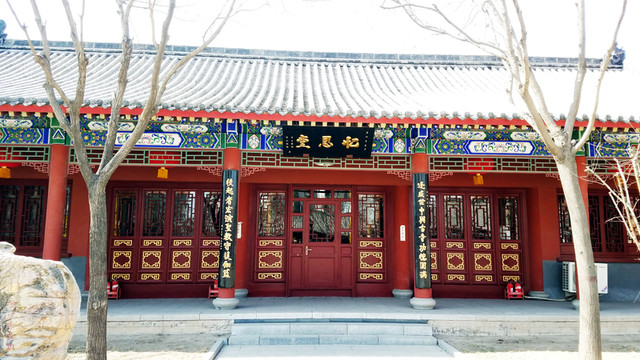 天津藥王古寺 古建筑 寺廟