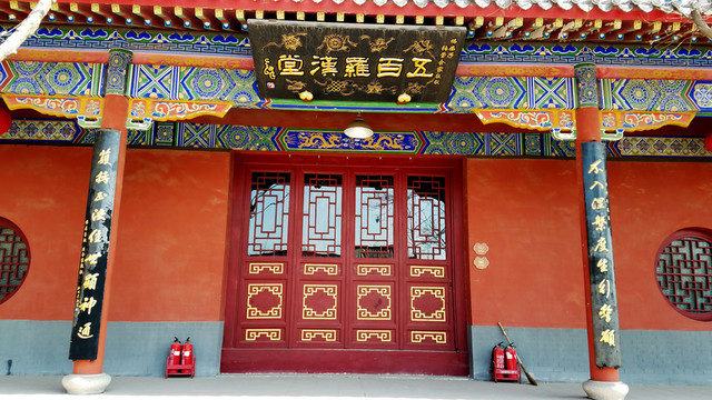 天津藥王古寺 古建筑 寺廟