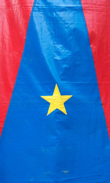 藍(lán)色