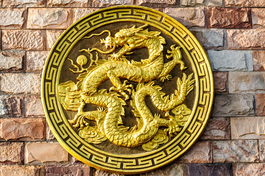 金龍錢幣