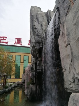 北方巴厘島
