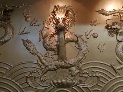 金龍