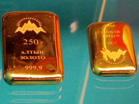 金磚 金錠 金塊 金子 貨幣