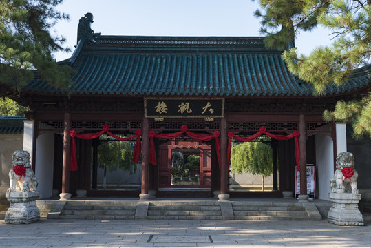 大觀園