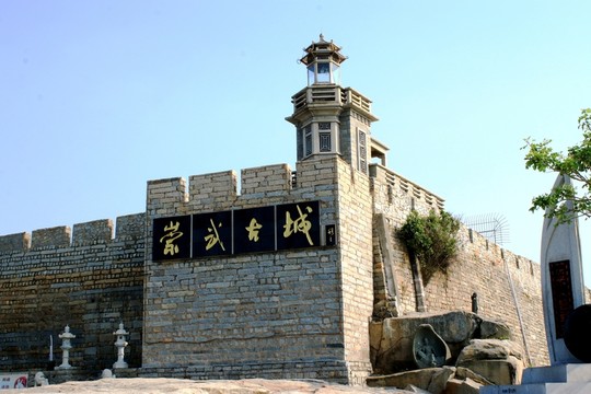 惠安崇武古城風(fēng)景區(qū)
