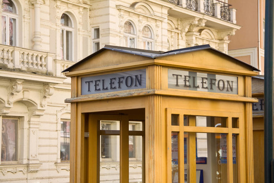 telefonh？uschen