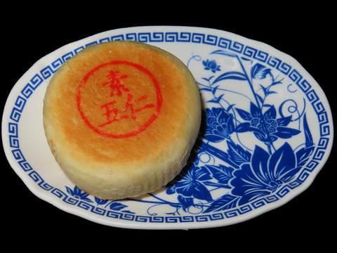 素五仁月餅 青花瓷 TIF分層