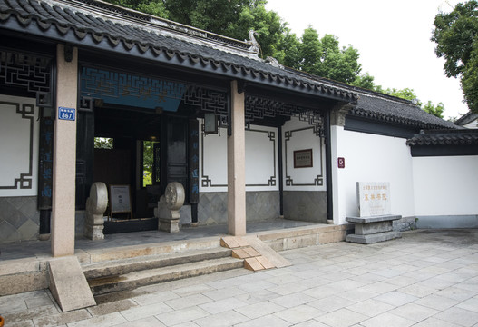 無(wú)錫 東林書(shū)院