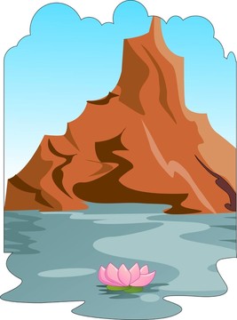 山