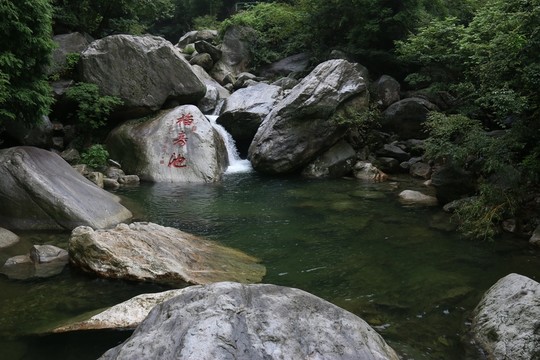 石門澗風(fēng)景