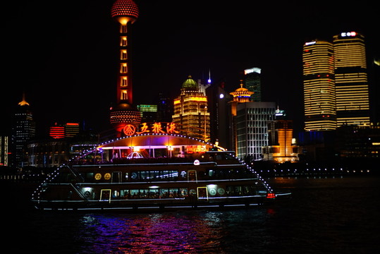 城市夜景 浦東 外灘
