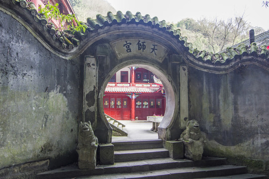 丹景山