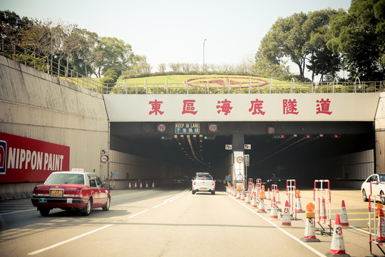 香港 海洋公園 繁華 維港