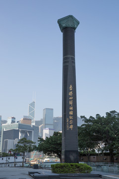 香港 海洋公園 繁華 維港 維