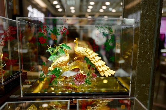 金飾