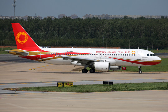 成都航空 航班 飛機(jī) 民航