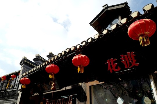 西津渡 鎮(zhèn)江古鎮(zhèn) 鎮(zhèn)江西津古渡