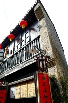 西津渡 鎮(zhèn)江古鎮(zhèn) 鎮(zhèn)江西津古渡