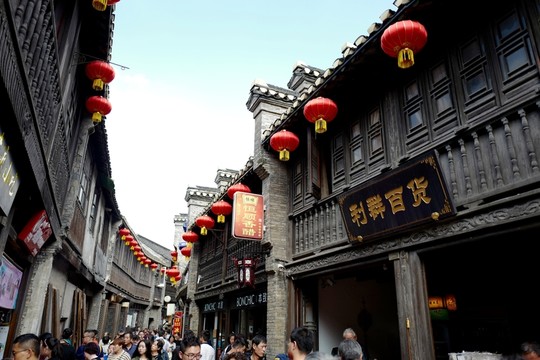 西津渡 鎮(zhèn)江古鎮(zhèn) 鎮(zhèn)江西津古渡