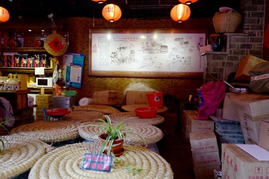 西津渡 鎮(zhèn)江古鎮(zhèn) 鎮(zhèn)江西津古渡