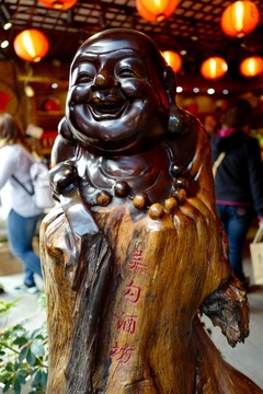 根雕